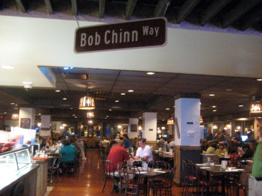 Bob Chinn Way IMG_5082