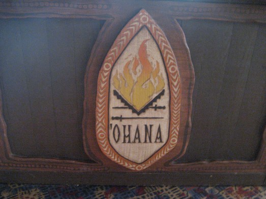 Ohana restaurant at Disney's Polynesian Resort Ohana restaurant at Disney's Polynesian Resort