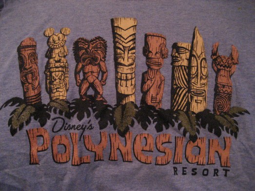 Disney World Polynesian Resort Shirt