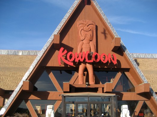 Ku above the entrance to Kowloon